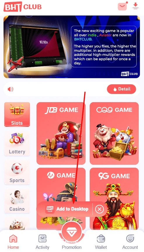 Click Add to desktop box above the Promotion section