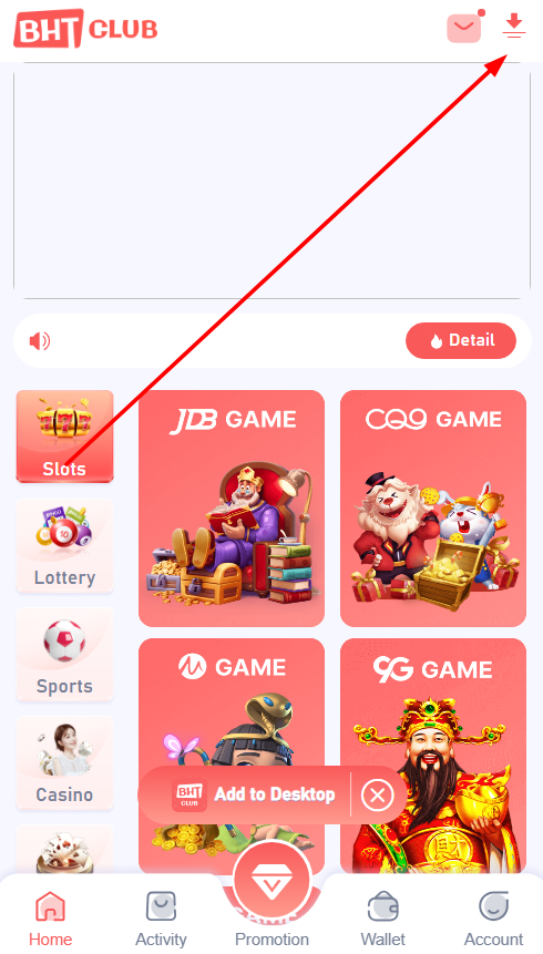 Click download icon in the corner