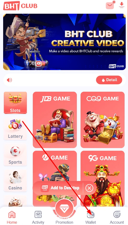 click the wallet section