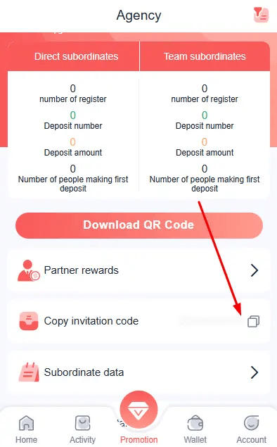 Click the Promotion tab