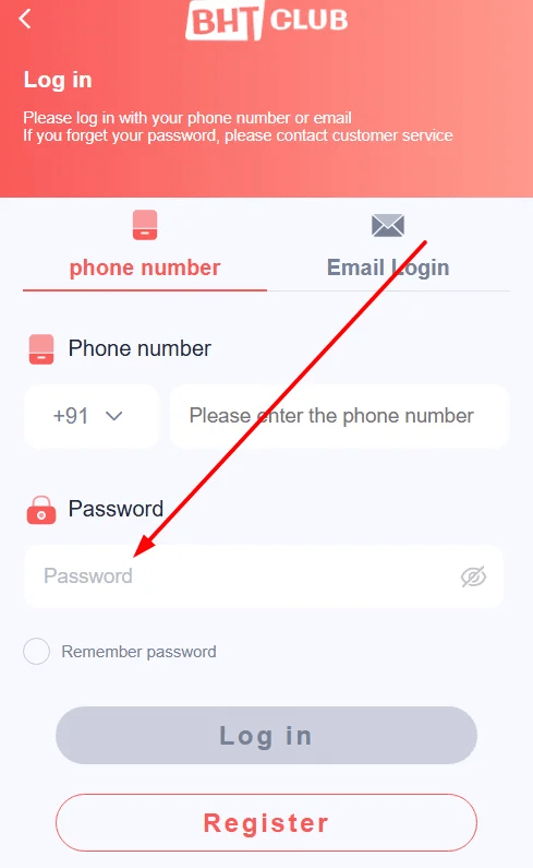 enter the regiistered password.